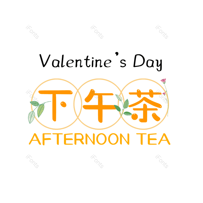 图片,元素,PNG,免抠素材